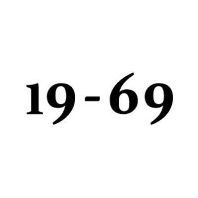 19-69 ACTUALITÉS : PROCHAINEMENT